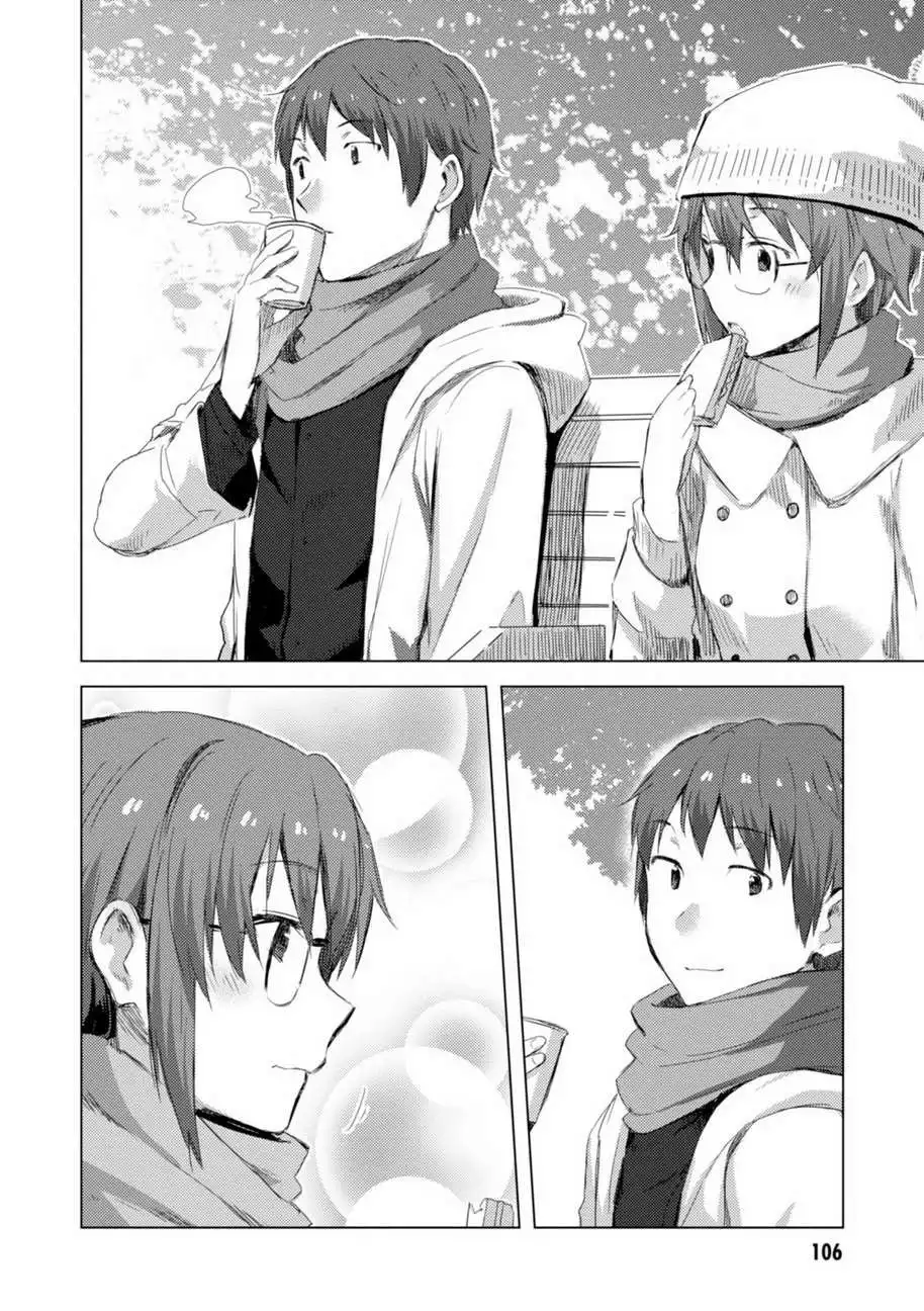 Nagato Yuki-chan No Shoushitsu Chapter 68 19